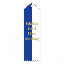 Vanen - Erelinten